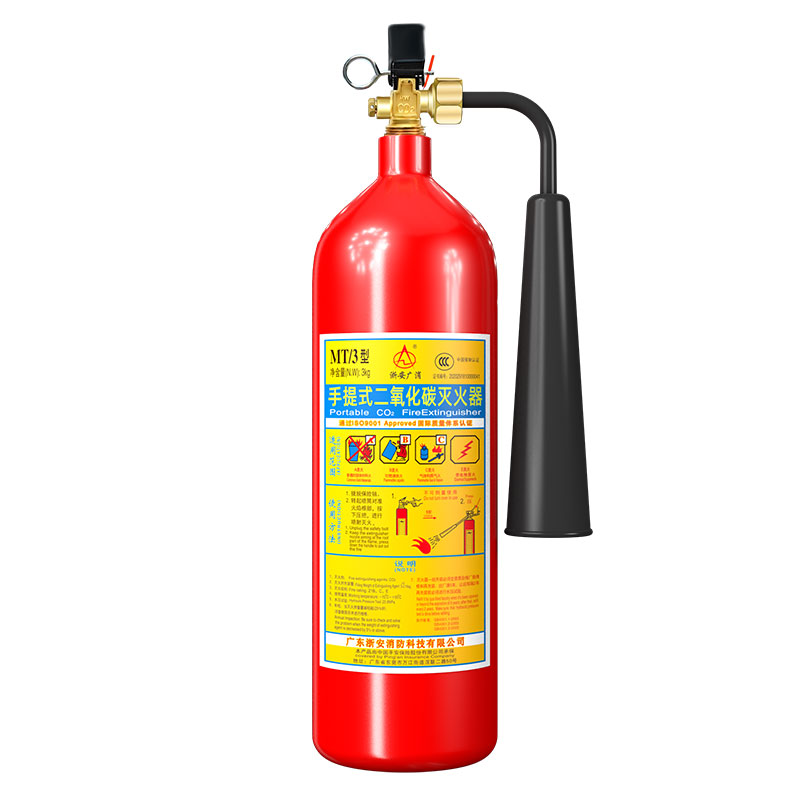 手提式二氧化碳灭火器